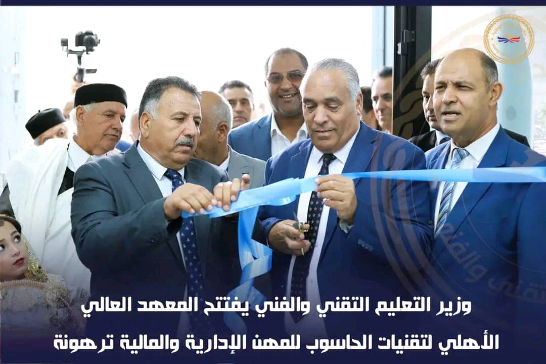 صورة الغلاف 3