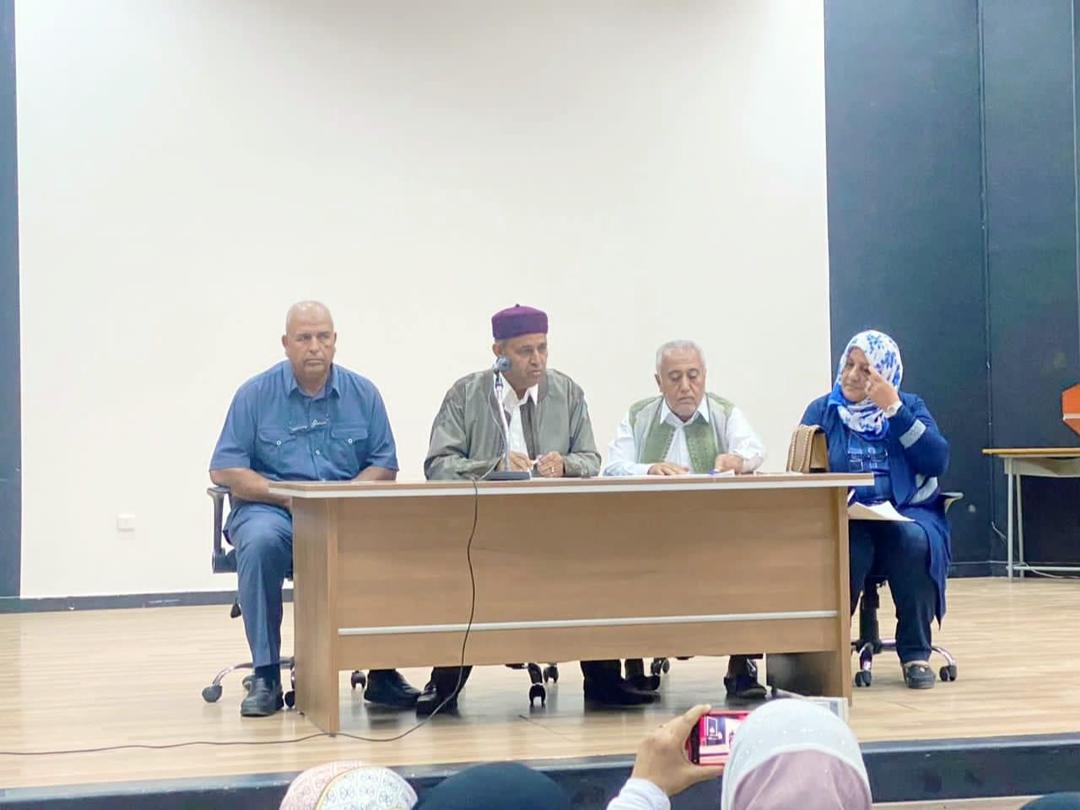 صورة الغلاف 3