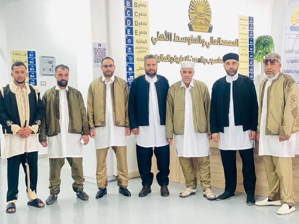 معايدة عيد الفطر